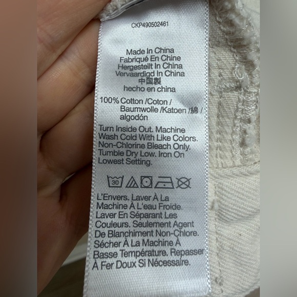 Madewell Cream Denim Jacket